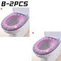 B-2PCS