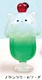 melon cream soda