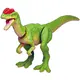 Dilophosaurus