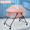 High-end pink
