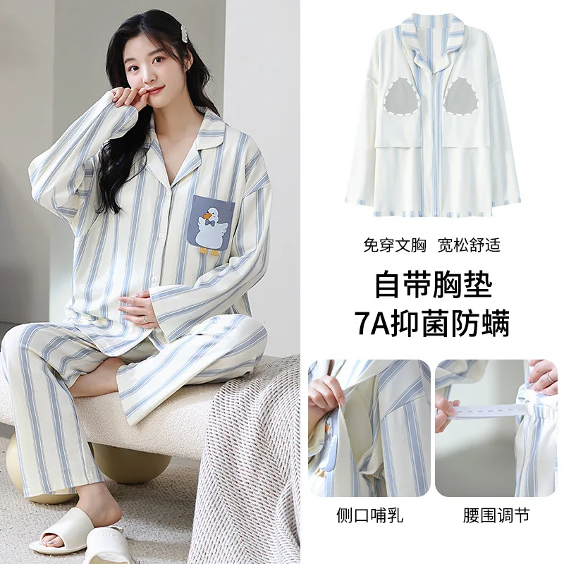 Pijamas de maternidad con diseño de cuello en V, ropa de dormir para mujeres embarazadas, Otoño Invierno, pantalones superiores, ropa de dormir para embarazo - imagen 3