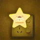 Pom Pom Purin