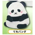 shy adorkable panda