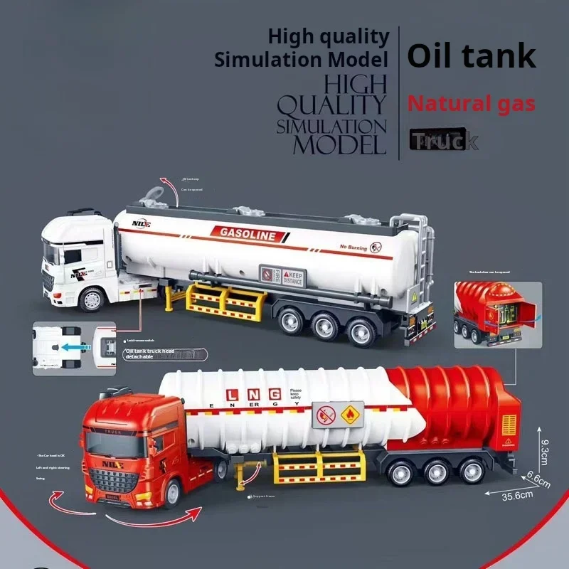 Vehículo de transporte de tanque inercial 1/50, juguete de dibujos animados para niños, modelo de coche de ingeniería, modelo de coche inercial, regalos para niños, coche de juguete - imagen 4