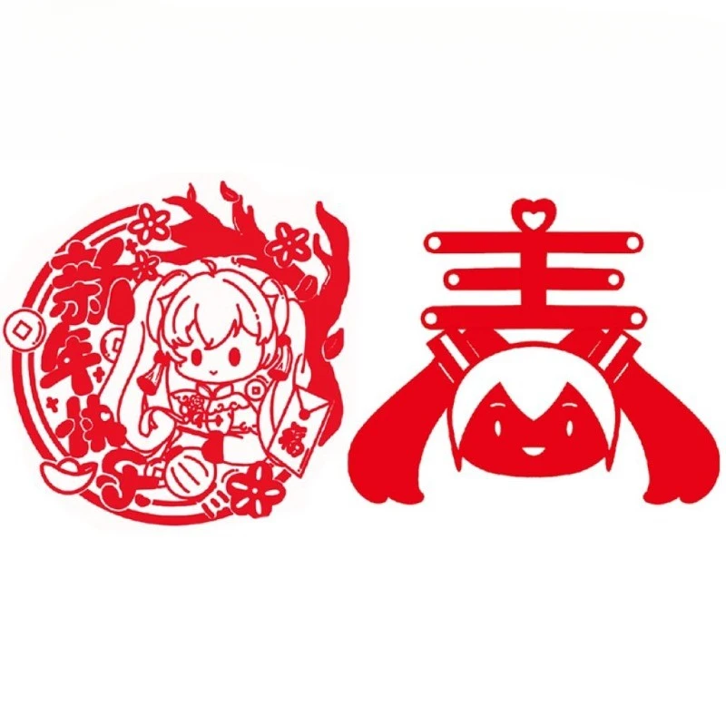 Hatsune Miku