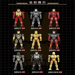 Figuras de acción Iron Man articuladas – Juguete para niños