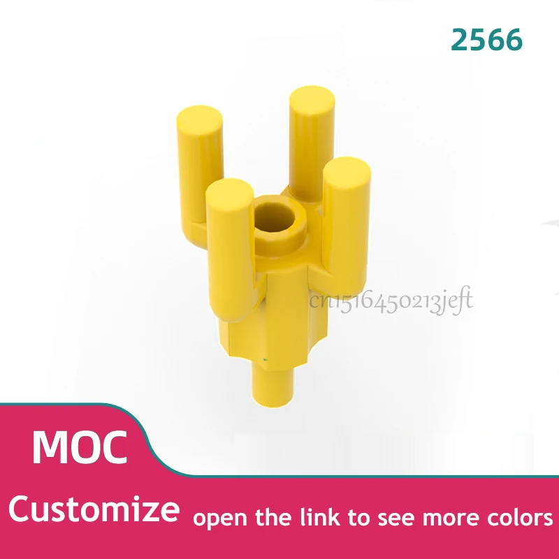 Juego de construcción de palmeras para niños, 50 piezas, 2566, bloques de construcción de jardín, accesorios de plástico, piezas de ladrillos de modelado