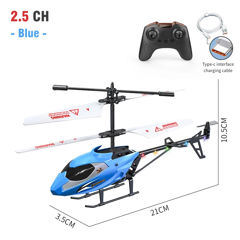 2.5CH blue 1