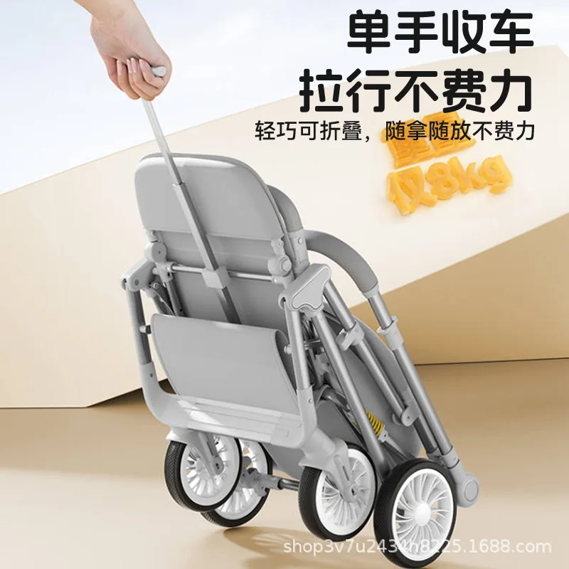 Cochecito de bebé ligero plegable diseño de paisaje alto gran herramienta para llevar a niños - imagen 3