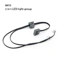 Light line 8870