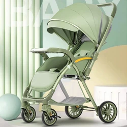 Cochecito bebé plegable reclinable con suspensión ultra ligero
