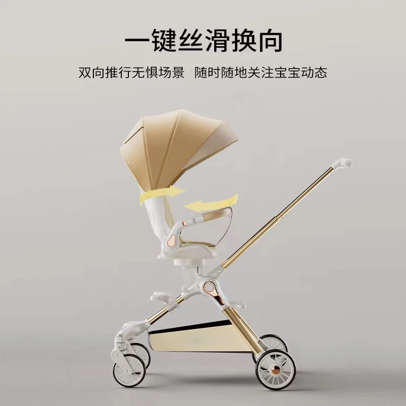 Cochecito de alto paisaje ligeramente plegable para sentarse o acostarse - imagen 3