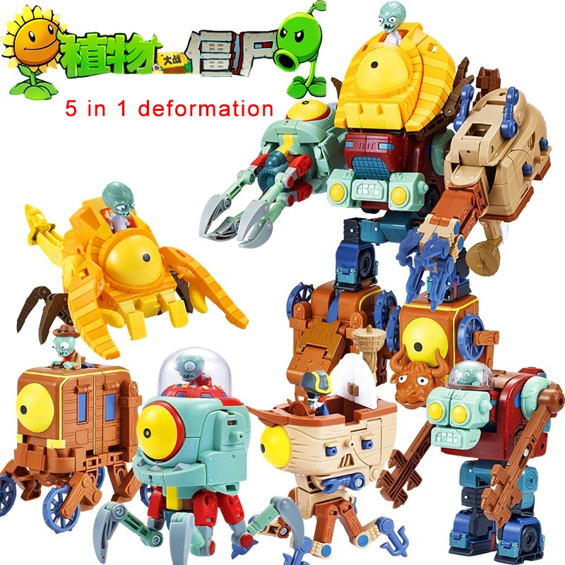 5 in 1 No Box