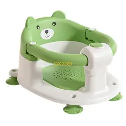 Asiento bañera antideslizante para bebé
