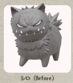 Shiro Before