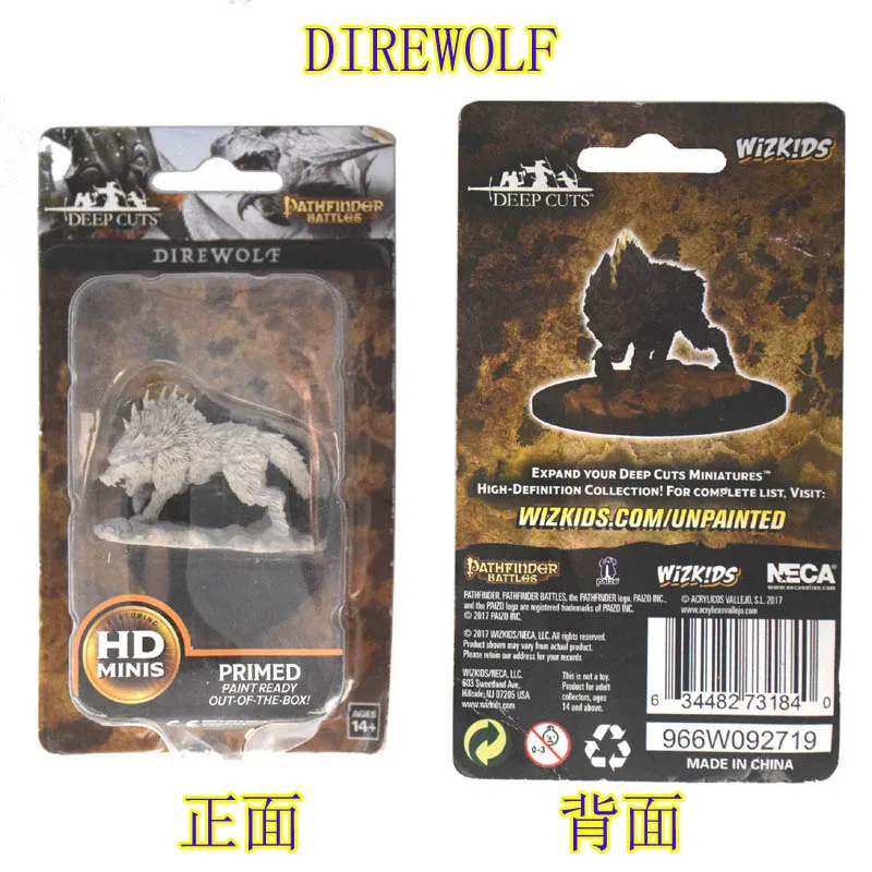 DIREWOLF