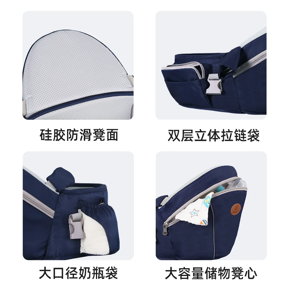 Taburete multifuncional de cintura para bebé – Transpirable y ergonómico - imagen 4