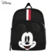 Mickey
