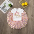 S2312-SQPWHYPK-