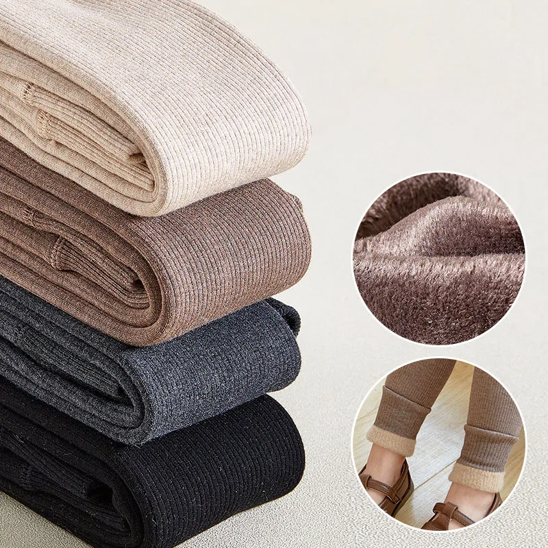 Leggings de otoño para niños, pantalones cálidos acolchados de lana para niños pequeños de Color sólido - imagen 4