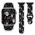 Kuromi 8