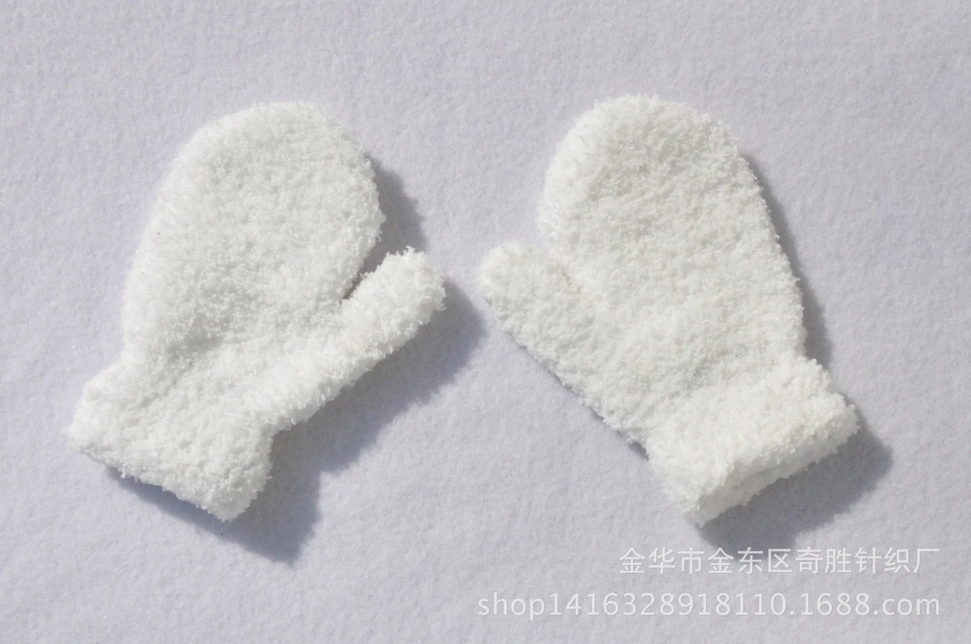 Blanco