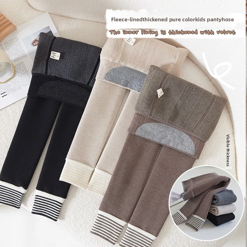 Leggings a rayas para niñas de estilo coreano de invierno y otoño: protección de cintura gruesa con forro polar, corte ajustado, versátil para uso diario - imagen 2