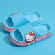 Hello Kitty-Blue