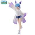Rem