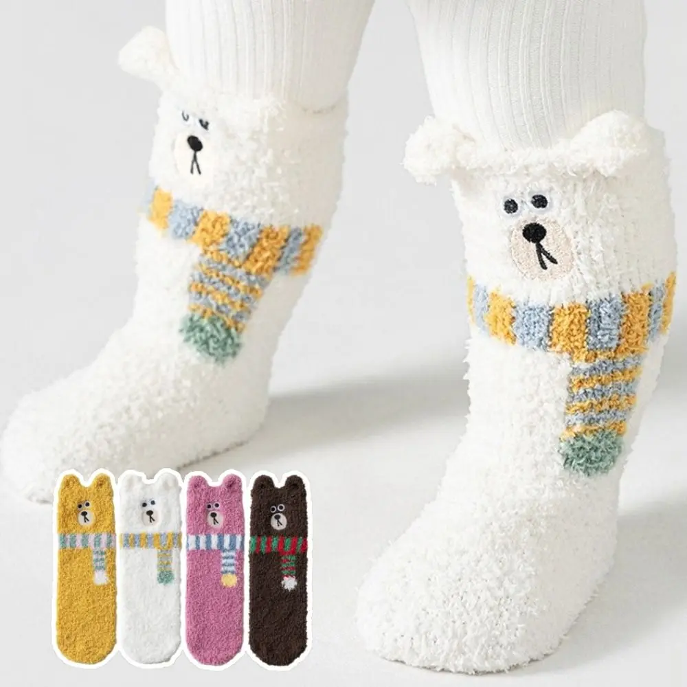 2 pares de calcetines bonitos con orejas de animales para bebé, calcetines térmicos antideslizantes de terciopelo Coral para niños, calcetines cálidos transpirables y gruesos para invierno
