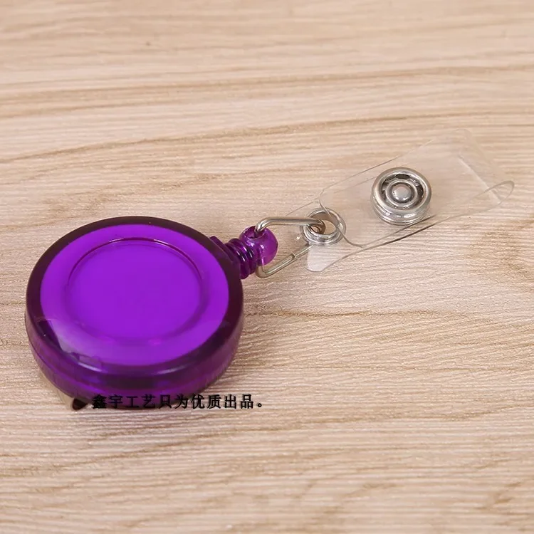Morado