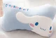 Cinnamoroll A 28CM