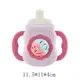 pink bottle
