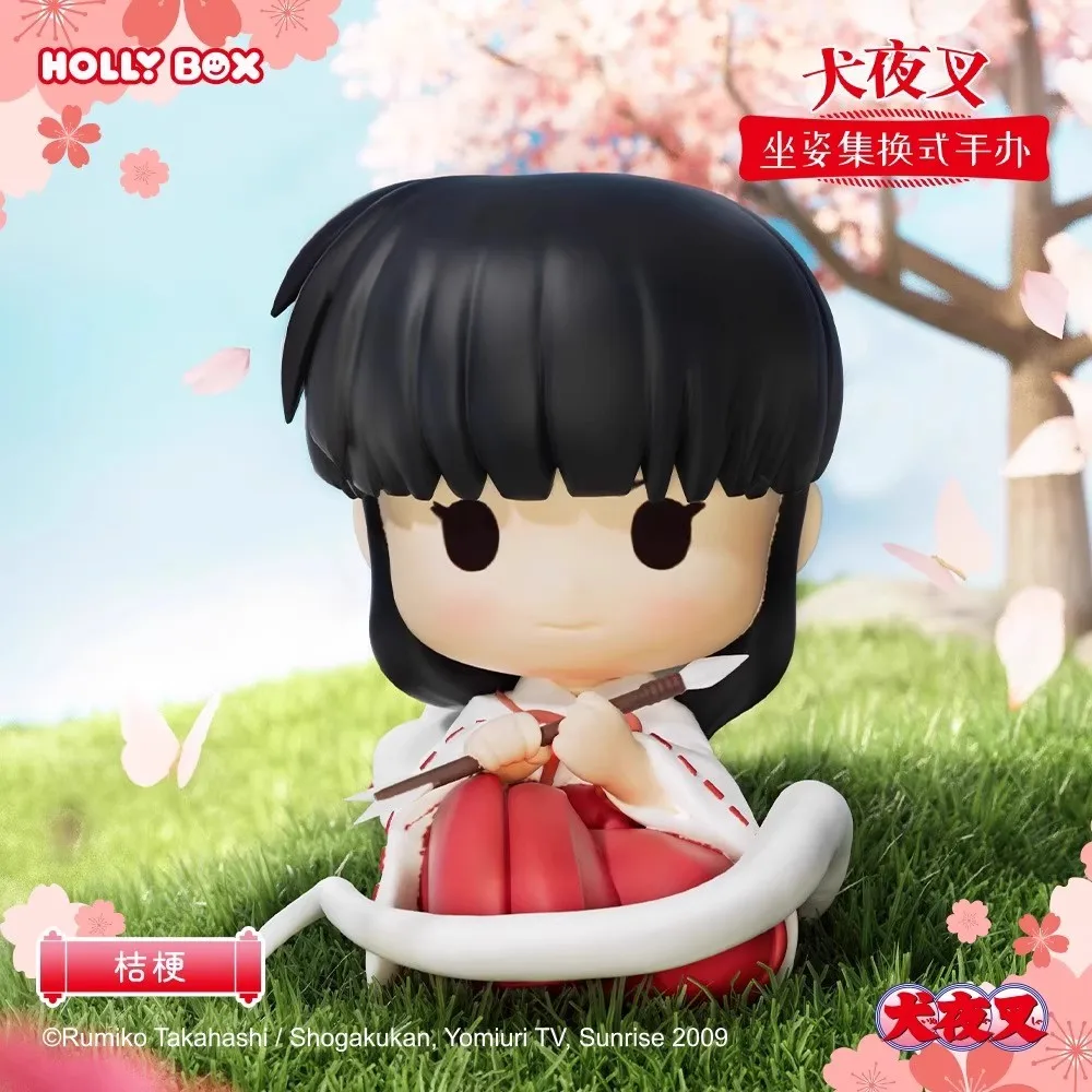 Figura coleccionable Inuyasha en caja ciega estilo anime Kagome - imagen 5