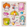 household goods
