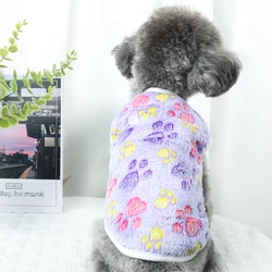 Chaleco de franela para mascotas multicolor – cómodo durante el viaje