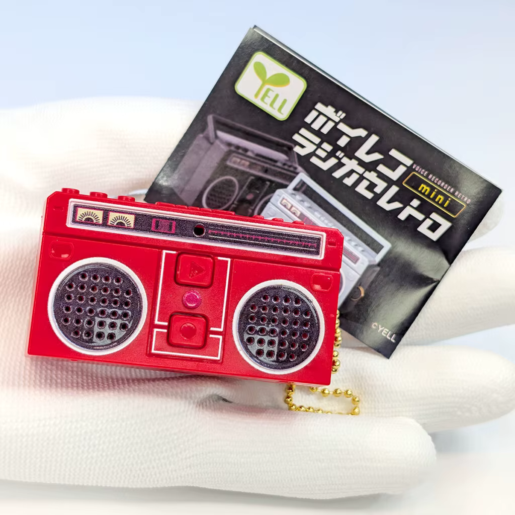 VoiceReco Mini Boombox - Juguete cápsula kawaii con grabadora de voz - imagen 5