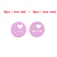 10pcs pale pink