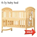 small bed