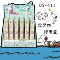 24pcs