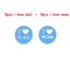 10pcs sky blue