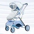 baby stroller