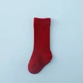 Color 11