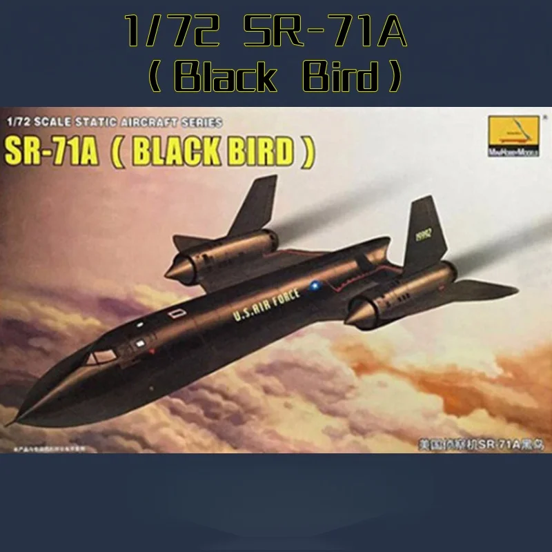 TRUMPETER 1/72 SR-71A Avión de reconocimiento Modelo de rompecabezas de ensamblaje de plástico