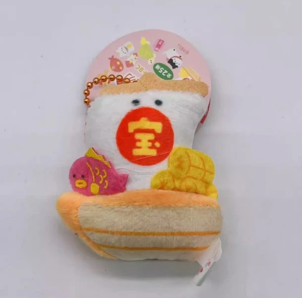 Yell World "juguete de peluche" encanto auspicioso con ojos redondos Petit mascota BC 25 tipos kawaii 5,3 cm Maneki Neko Shishii juguete de peluche - imagen 5