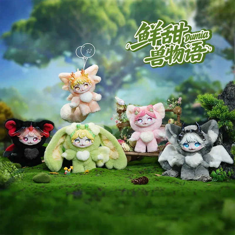 Animal Story Muñeca sorpresa de vinilo y felpa – Colgante para niñas - imagen 5