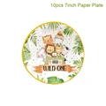 10pcs 7inch