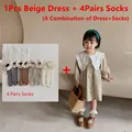 Beige and Socks D