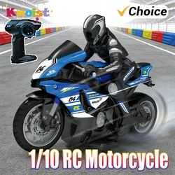 Moto eléctrica infantil con mando a distancia para niños