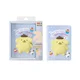 Pompom Purin
